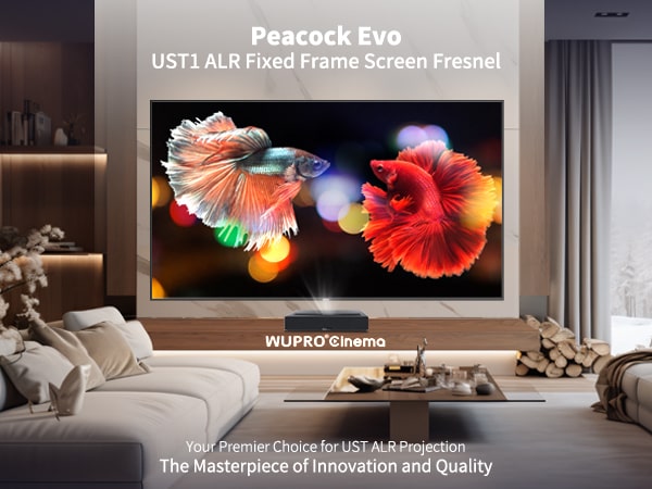 WUPRO Cinema Peacock Series Fresnel ALR Screen released in December 2024.The projection screen with the best image quality